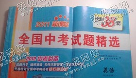老何旧课本回收
