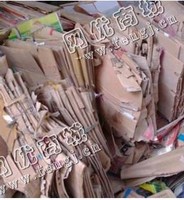 辽宁丹东地区废纸箱回收