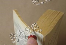 辽宁营口站前区旧书纸回收
