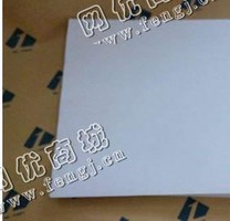 吉林长春南关区旧A4复印纸回收