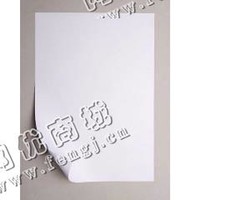 黑龙江齐齐哈尔地区废办公纸回收