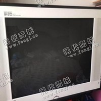 废旧25寸老式电视机回收
