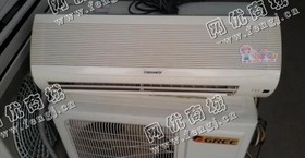报废挂壁式空调回收