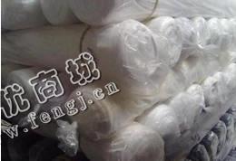 本白纯棉32S针织布回收
