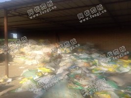河北保定出售PP杂色编织袋