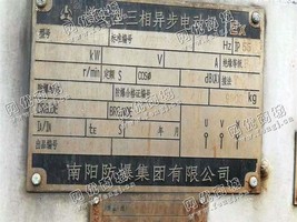 出售YAKK560-10/400KW/10KV电动机二台