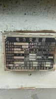 河南S11-630KVA变压器处理