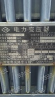 出售S9-630KVA/35变压器
