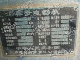 出售YRKK900-6/4200KW/10KV电动机一台