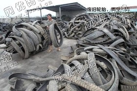 吕梁地区切割好的钢丝胎回收