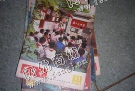 广东汕头地区废旧杂志回收