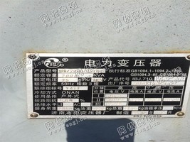 S10/2000KVA/35变压器高价回收
