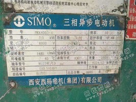 出售YKK4003-4/315KW/6000V电动机一台