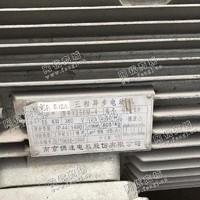 出售Y250M-4/55KW/380V电动机一台