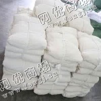 纯棉本白碎布料回收
