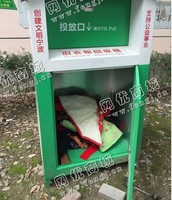 辽宁沈阳地区箱子货回收