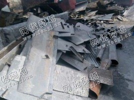 8个厚的钢板回收