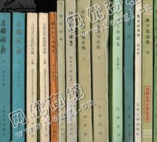 湖北随州地区旧书本纸回收
