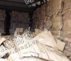 芙蓉区苏家巷老刘废黄板纸回收