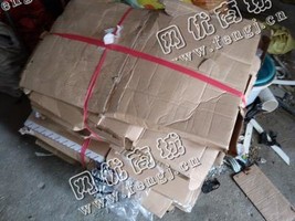 湖北恩施地区废黄板纸回收