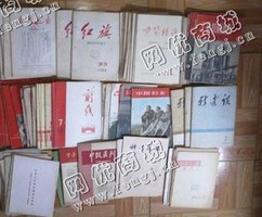 旧杂质回收
