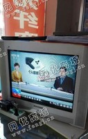 废旧25寸老式电视机回收