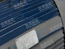 出售YE3-315S-4/110KW/380V电动机四台