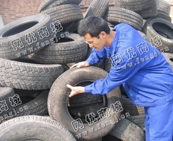 橡胶颗粒厂1100钢丝胎回收