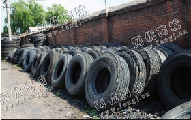 大连地区1200钢丝胎回收