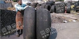 辽宁大连地区1100钢丝胎回收
