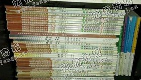 芙蓉区湘湖晚报西街老周旧书本回收