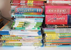 岳麓区深左路老毛废书本回收