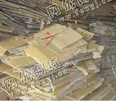 江西赣州赣县旧黄板纸回收