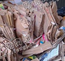 贵州贵阳地区旧黄板纸回收