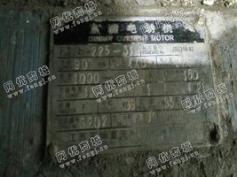 出售Z4-255-31/91KW/440V直流电动机一台