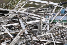 长沙县湘龙街道废铝合金门窗回收