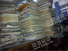 海南海口美兰区旧书本纸回收