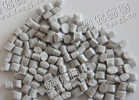 浙江台州出售PP洗衣机桶灰白色颗粒
