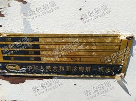 出售一台二手J1CK6153数控车床
