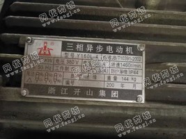 出售Y160L-4/15KW/380V电动机一台