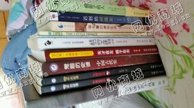 芙蓉区定*台街道废旧书本回收