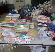 芙蓉区马*堆街道老周旧书本回收