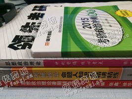 长沙市兴业路老李旧资料书回收