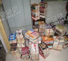 长沙市兴业路老李旧书本回收