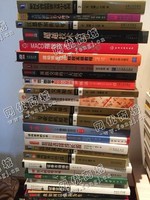 老郑旧书本回收