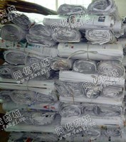 芙蓉区马*堆街道老周旧报纸回收