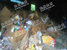 芙蓉区马*堆街道老周废纸箱回收
