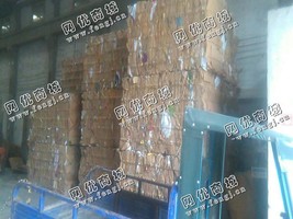 长沙市兴业路老李废纸箱回收