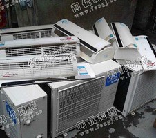 美的1.5P报废挂式空调回收