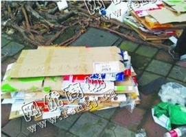 北京丰台区废黄板纸回收